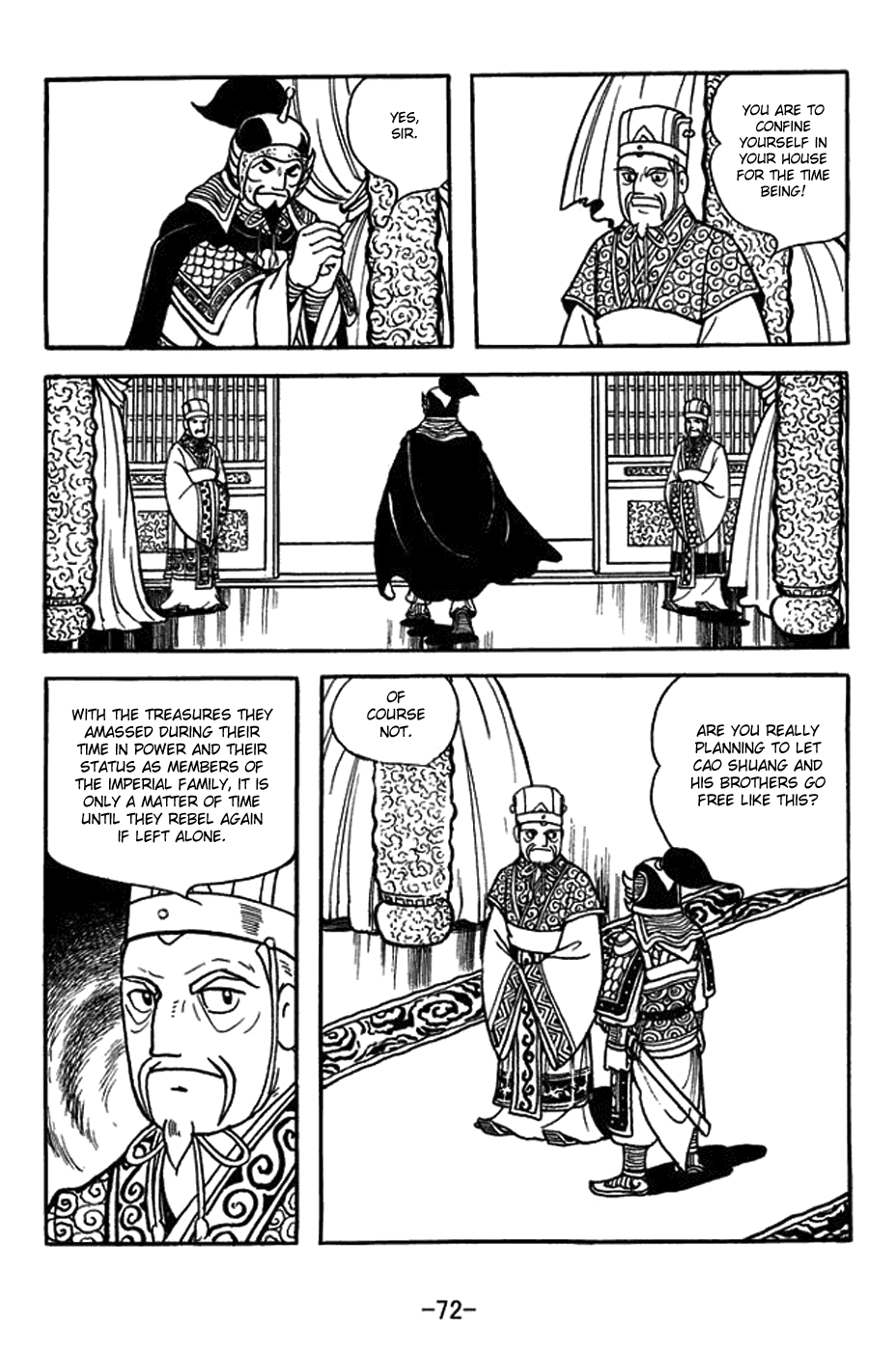 Sangokushi chapter 430 - page 19