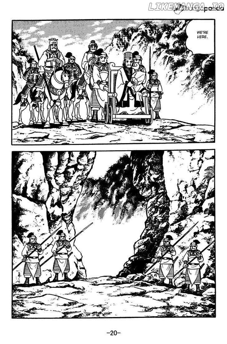 Sangokushi chapter 410 - page 26