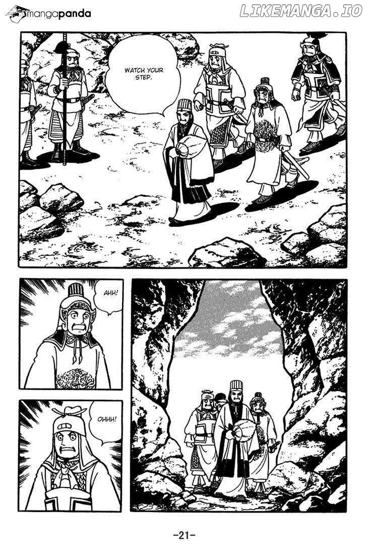 Sangokushi chapter 410 - page 27