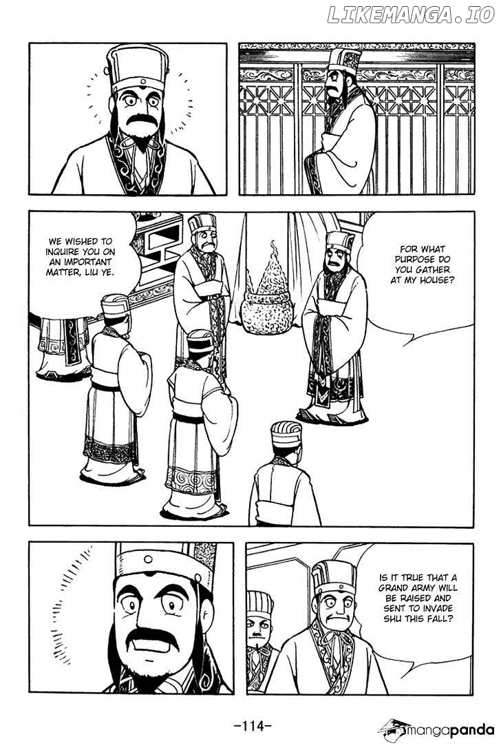Sangokushi chapter 388 - page 7