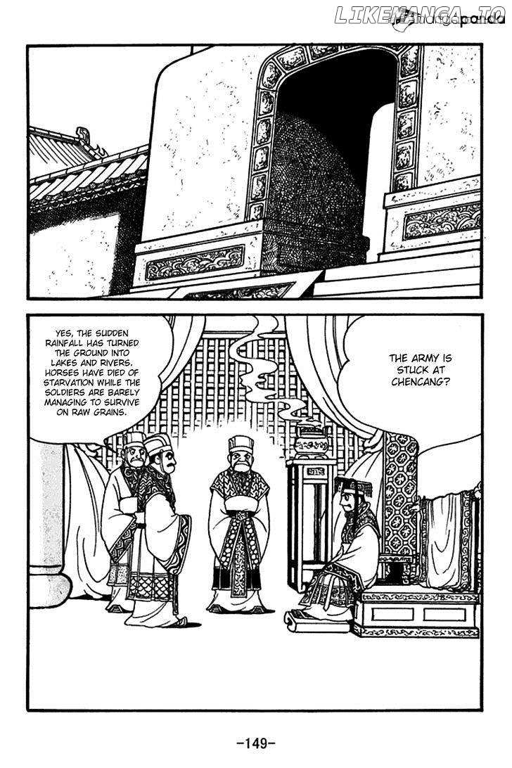 Sangokushi chapter 390 - page 16