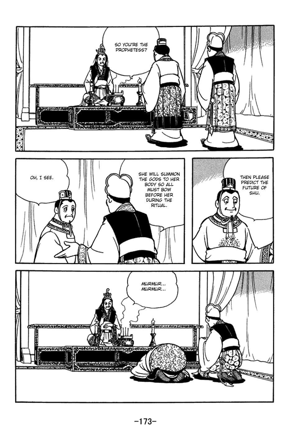 Sangokushi chapter 434 - page 16