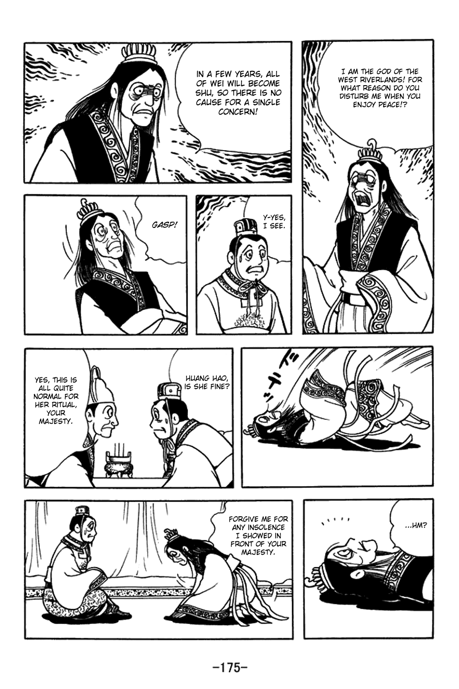 Sangokushi chapter 434 - page 18