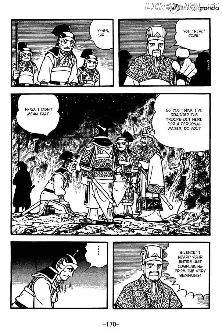Sangokushi chapter 391 - page 15