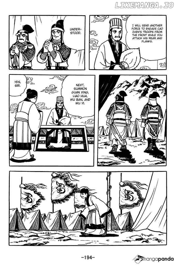 Sangokushi chapter 391 - page 39