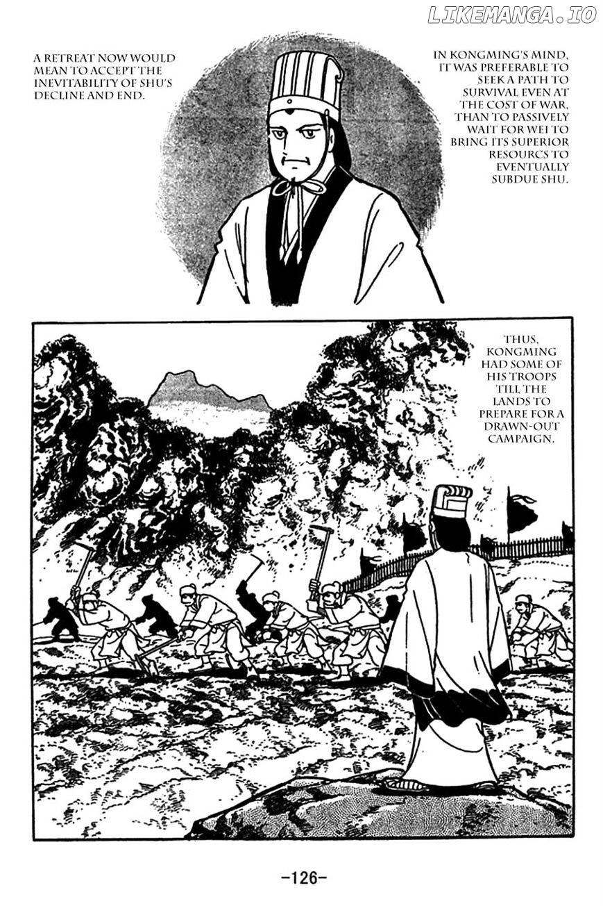 Sangokushi chapter 415 - page 2