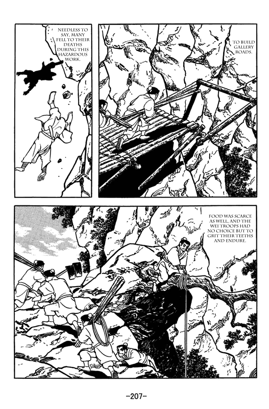 Sangokushi chapter 436 - page 3