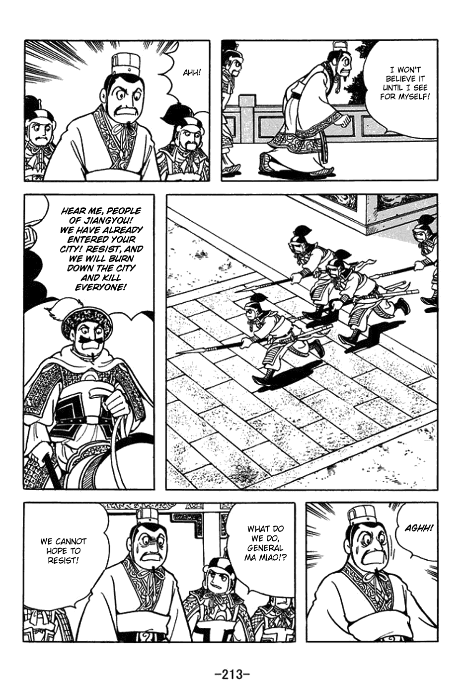 Sangokushi chapter 436 - page 9