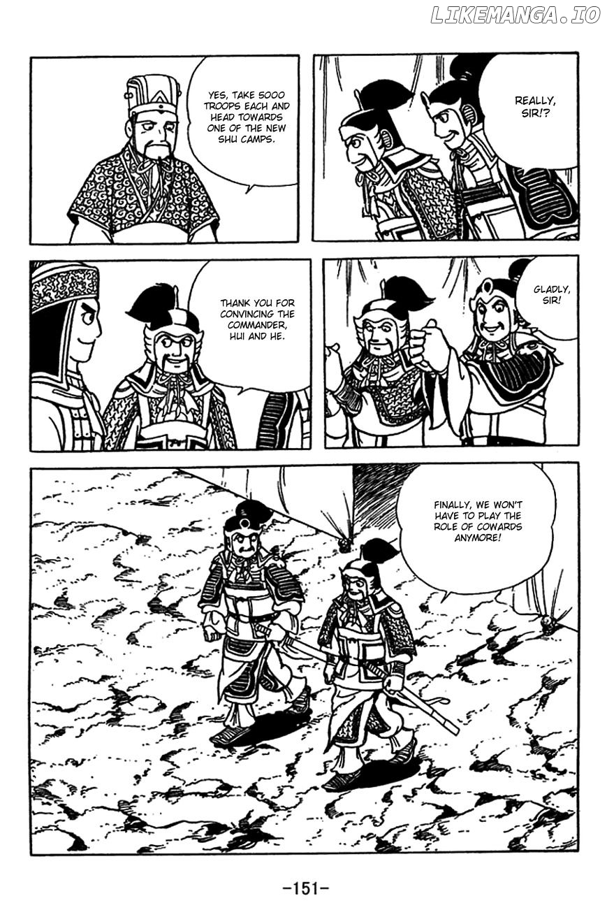 Sangokushi chapter 416 - page 11