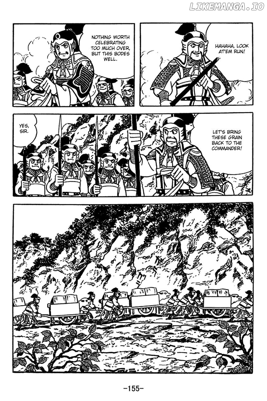 Sangokushi chapter 416 - page 15