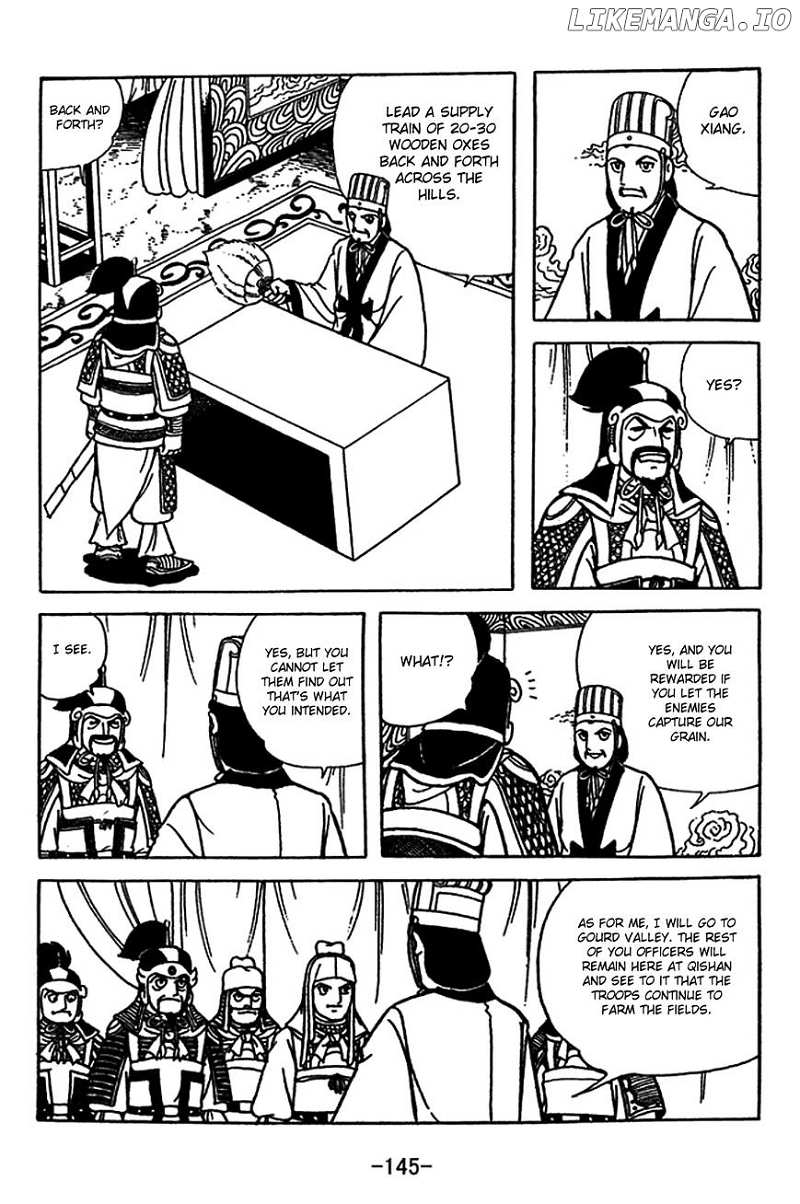 Sangokushi chapter 416 - page 5