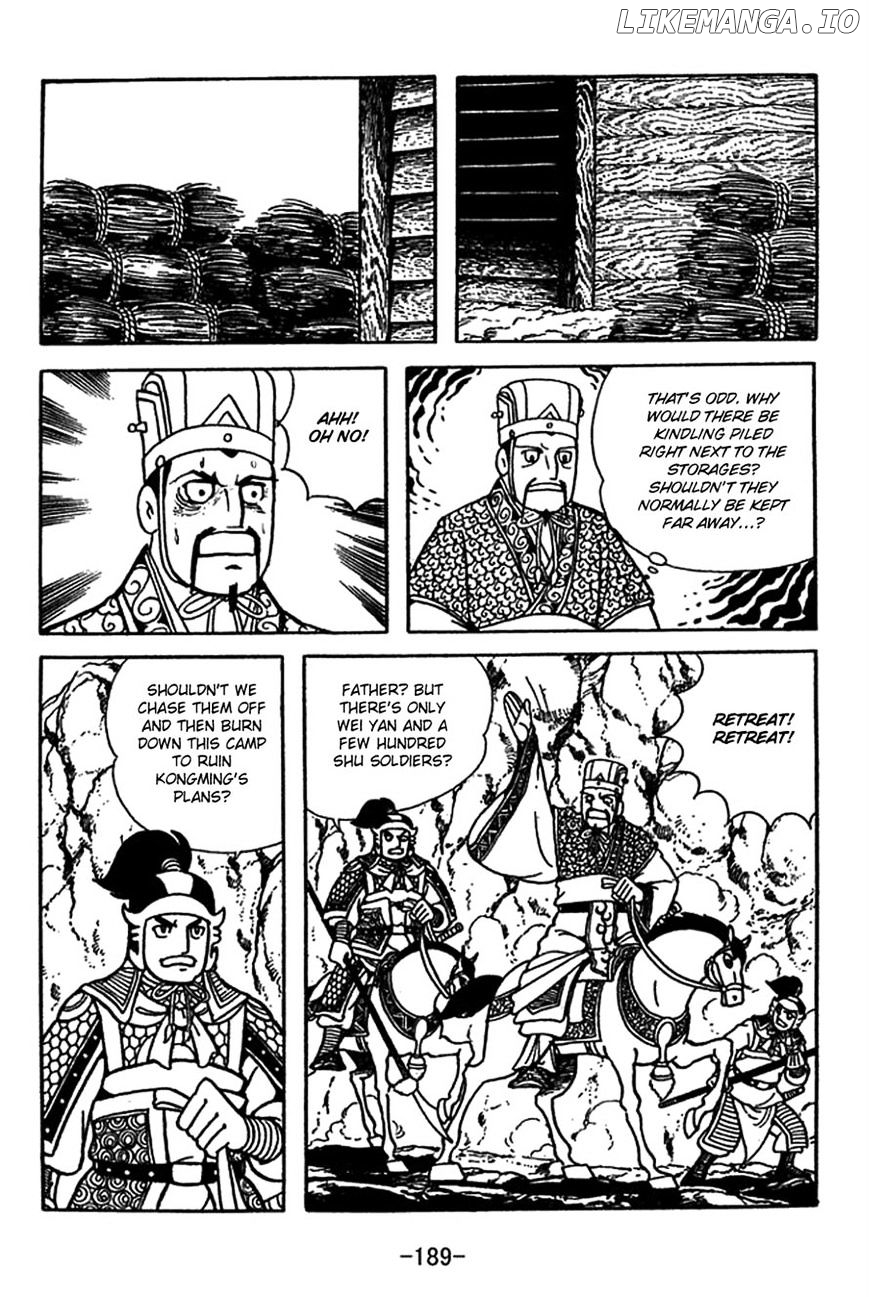 Sangokushi chapter 417 - page 22