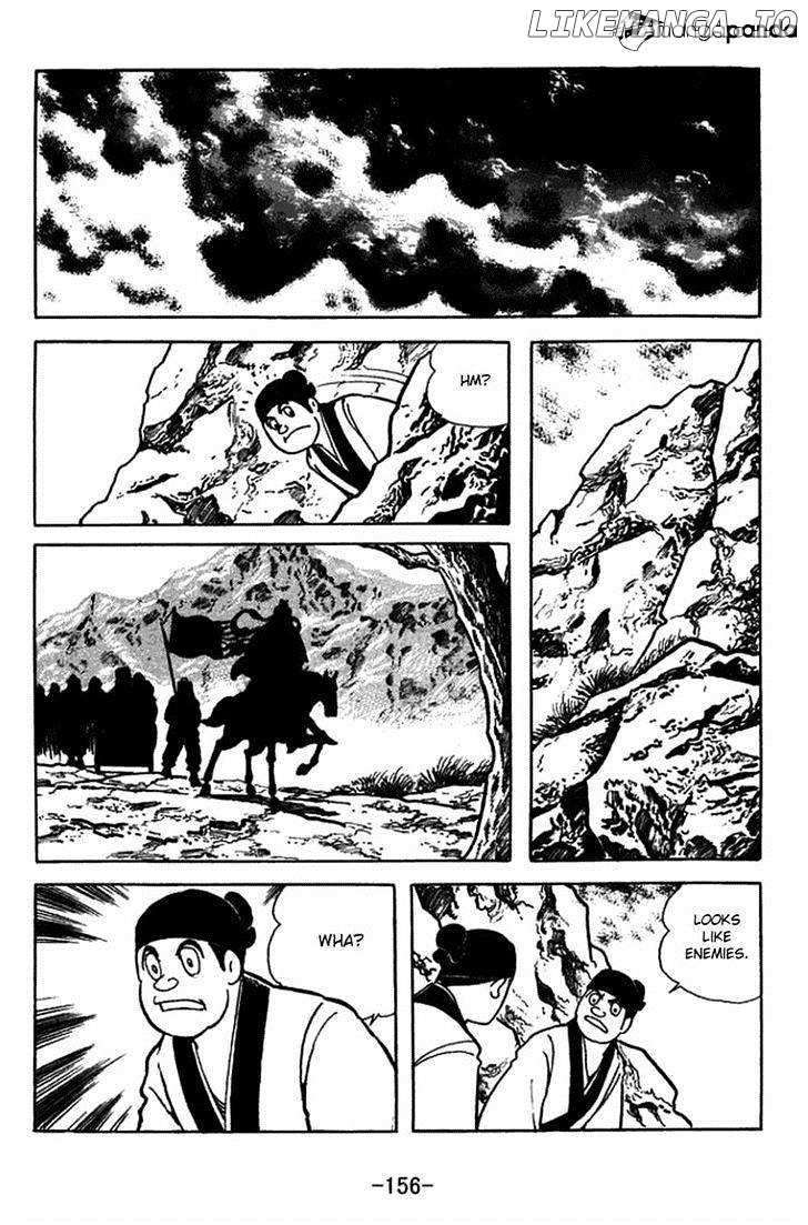 Sangokushi chapter 399 - page 16