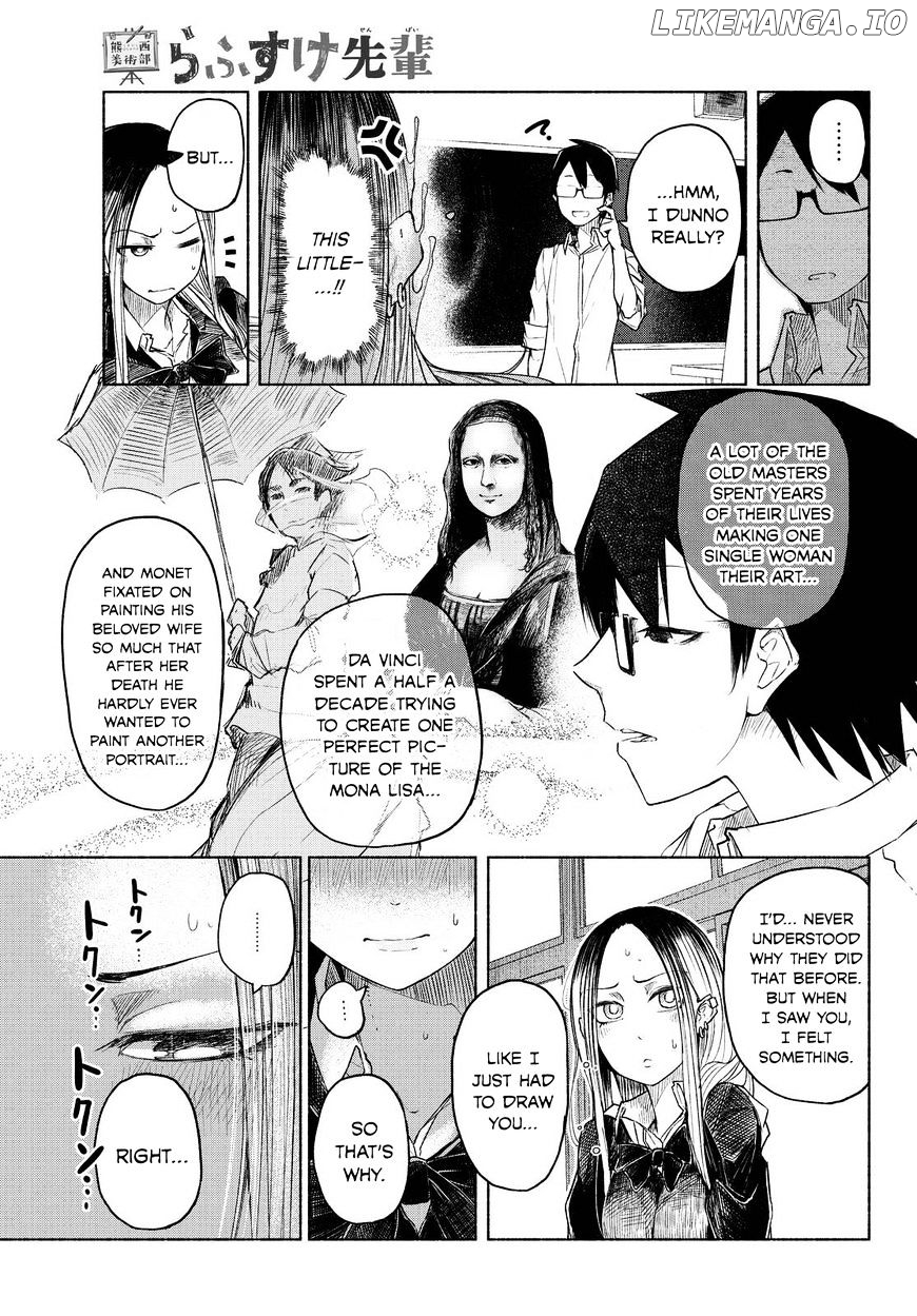 Rough Sketch Senpai chapter 1 - page 19