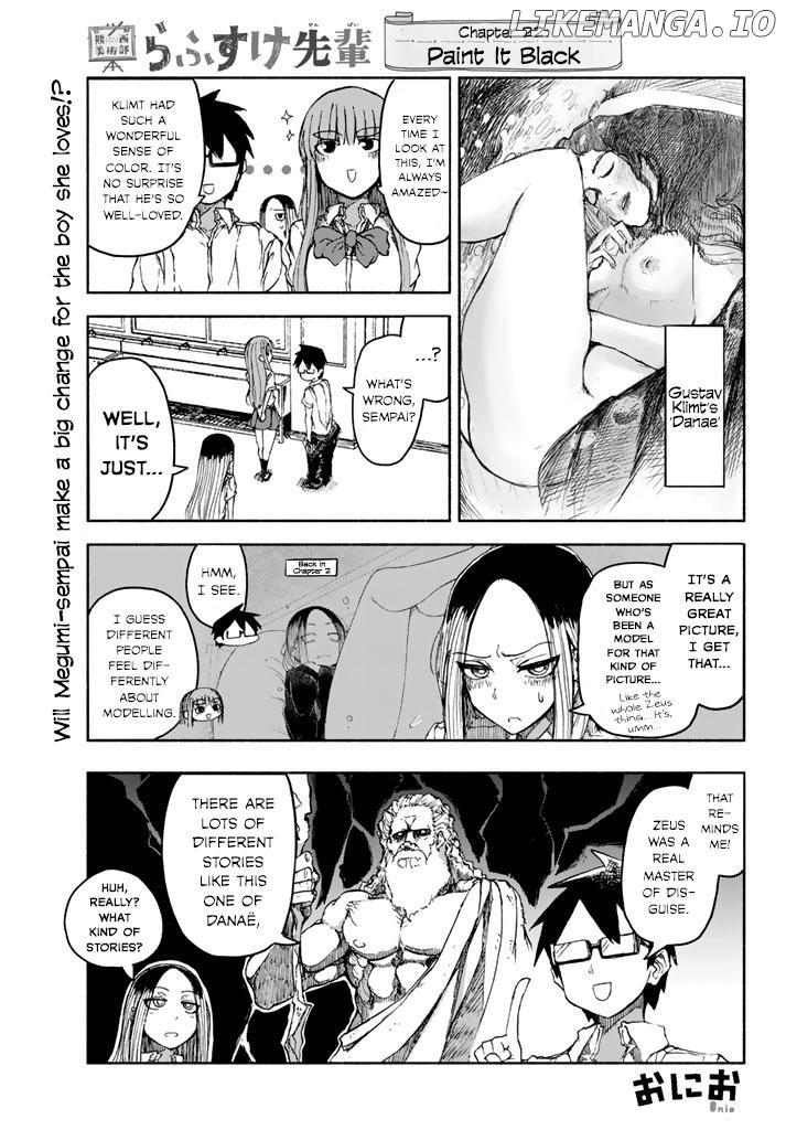 Rough Sketch Senpai chapter 22 - page 1