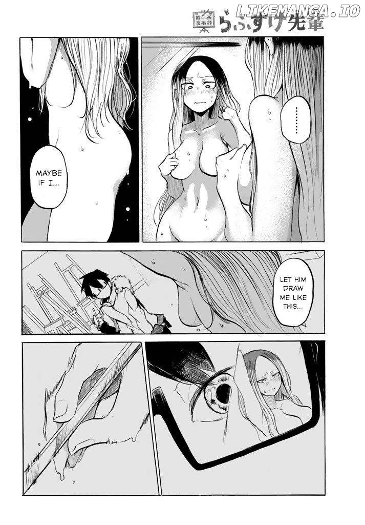 Rough Sketch Senpai chapter 24 - page 5