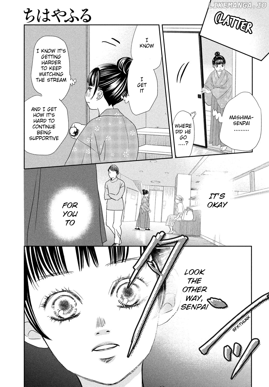 Chihayafuru chapter 245 - page 13