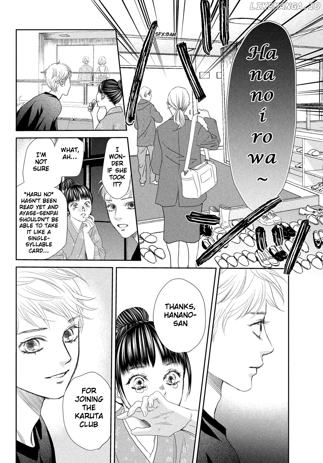 Chihayafuru chapter 245 - page 20
