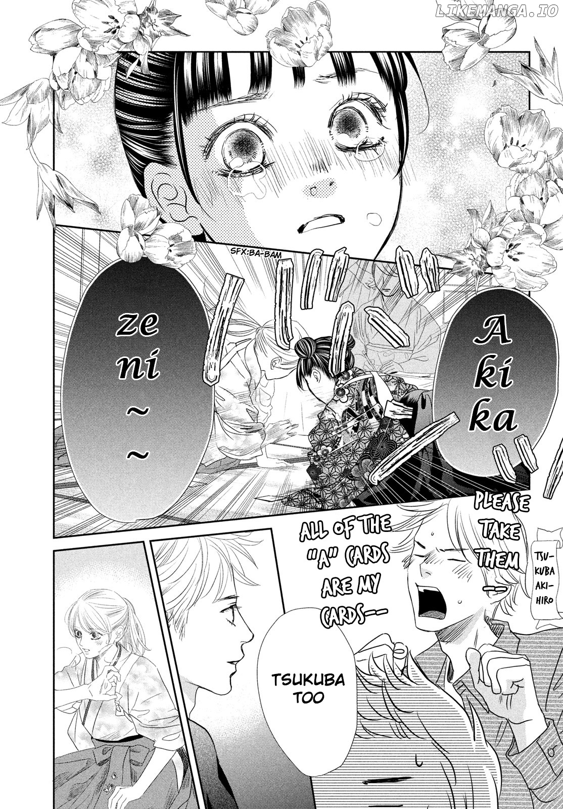 Chihayafuru chapter 245 - page 21