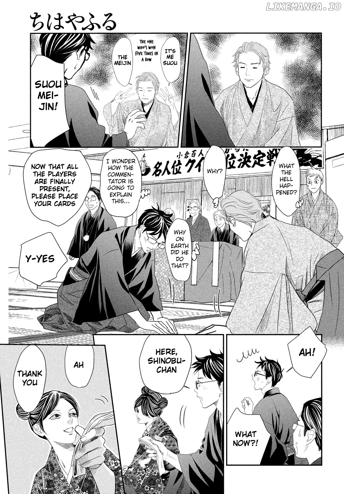 Chihayafuru chapter 239 - page 13