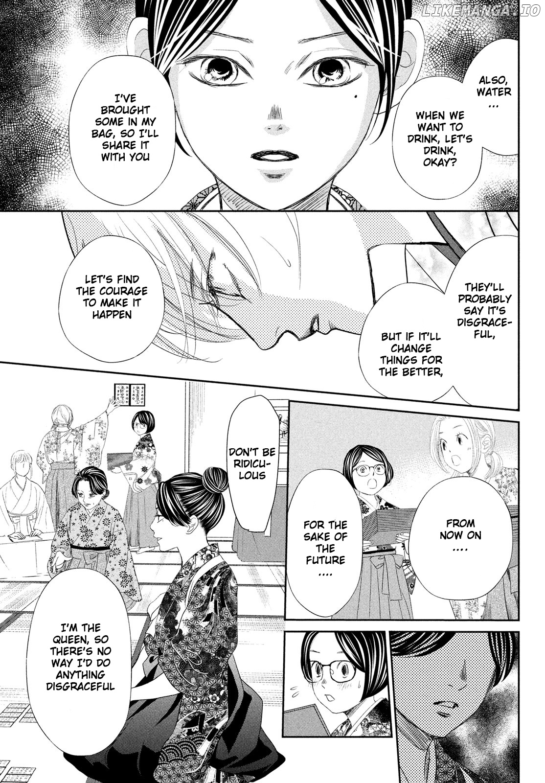 Chihayafuru chapter 239 - page 36