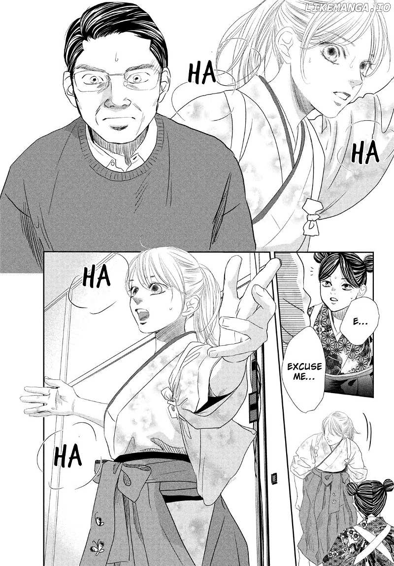 Chihayafuru chapter 246 - page 12