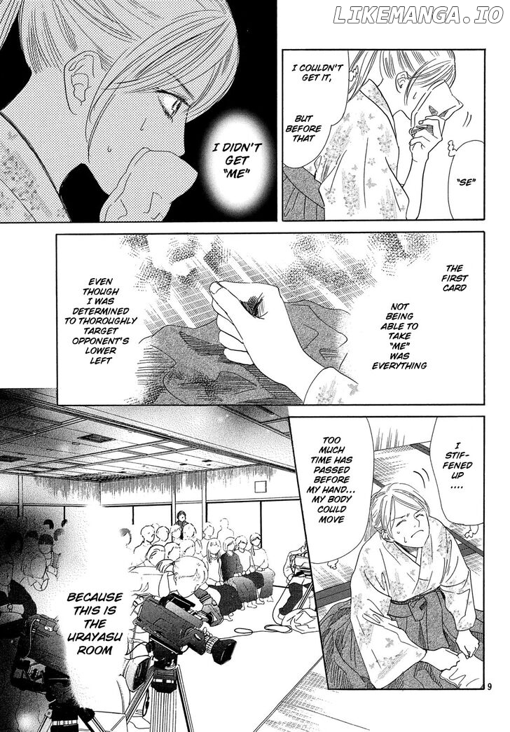 Chihayafuru chapter 220 - page 9