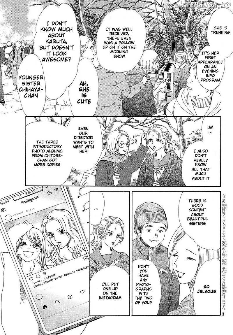 Chihayafuru chapter 212 - page 3