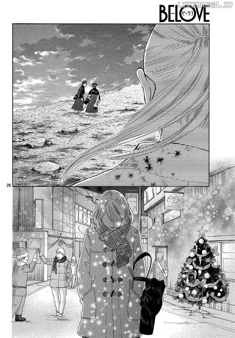 Chihayafuru chapter 212 - page 24