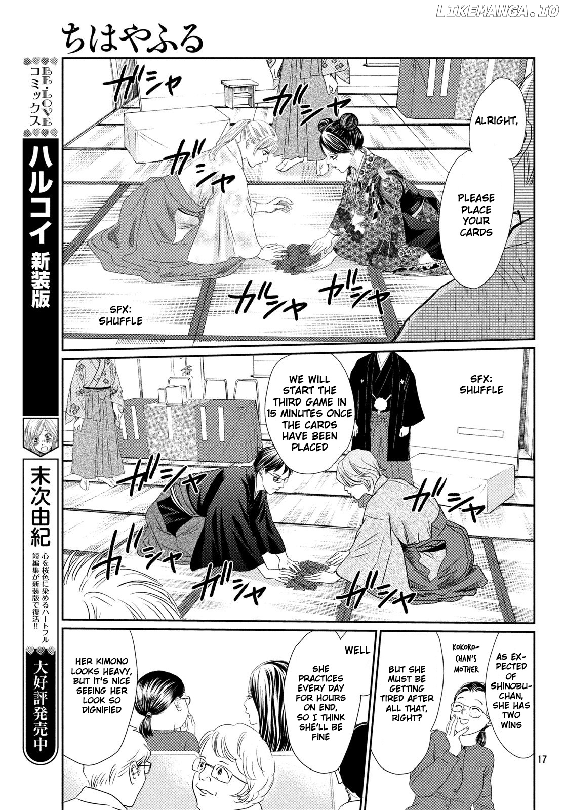 Chihayafuru chapter 227 - page 16