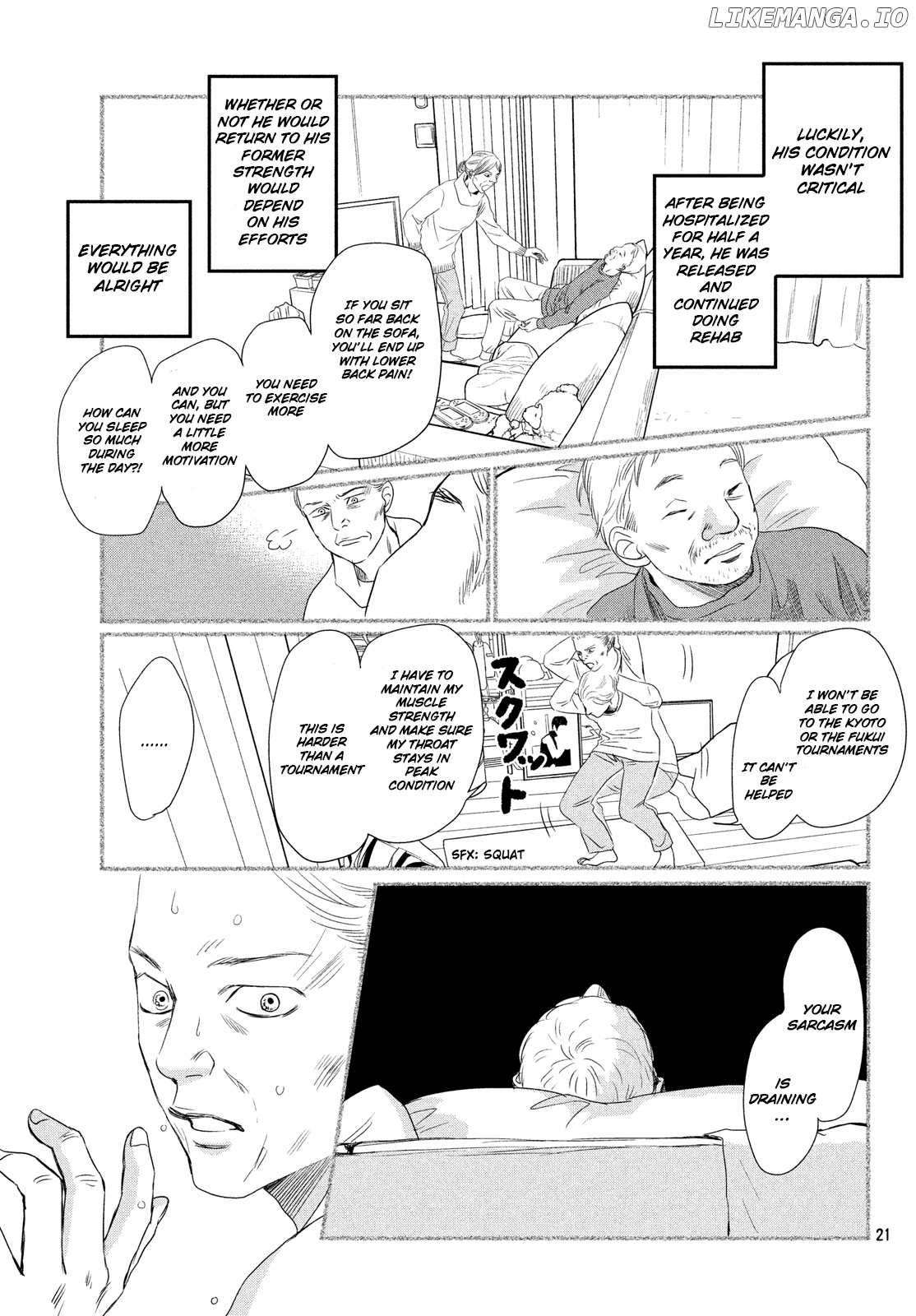 Chihayafuru chapter 227 - page 20