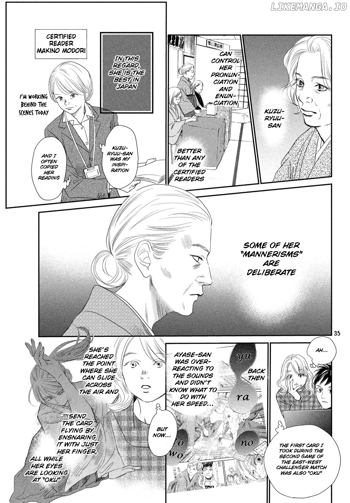 Chihayafuru chapter 227 - page 33