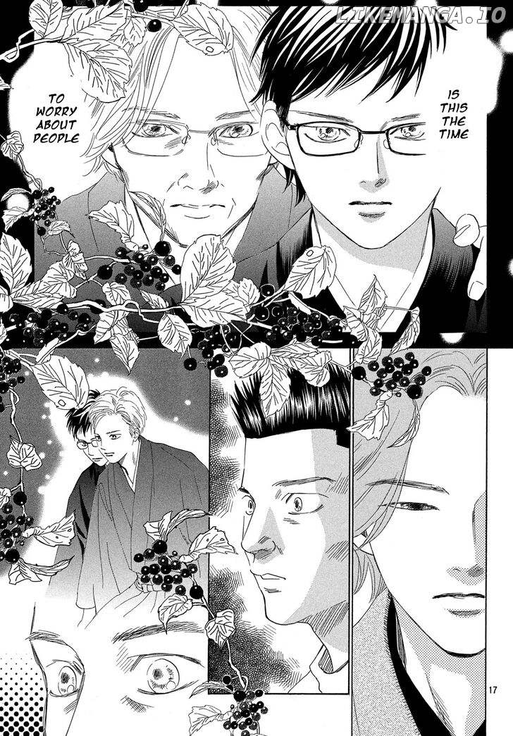 Chihayafuru chapter 221 - page 18