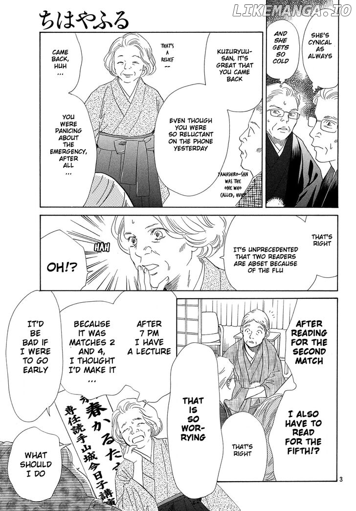 Chihayafuru chapter 221 - page 4