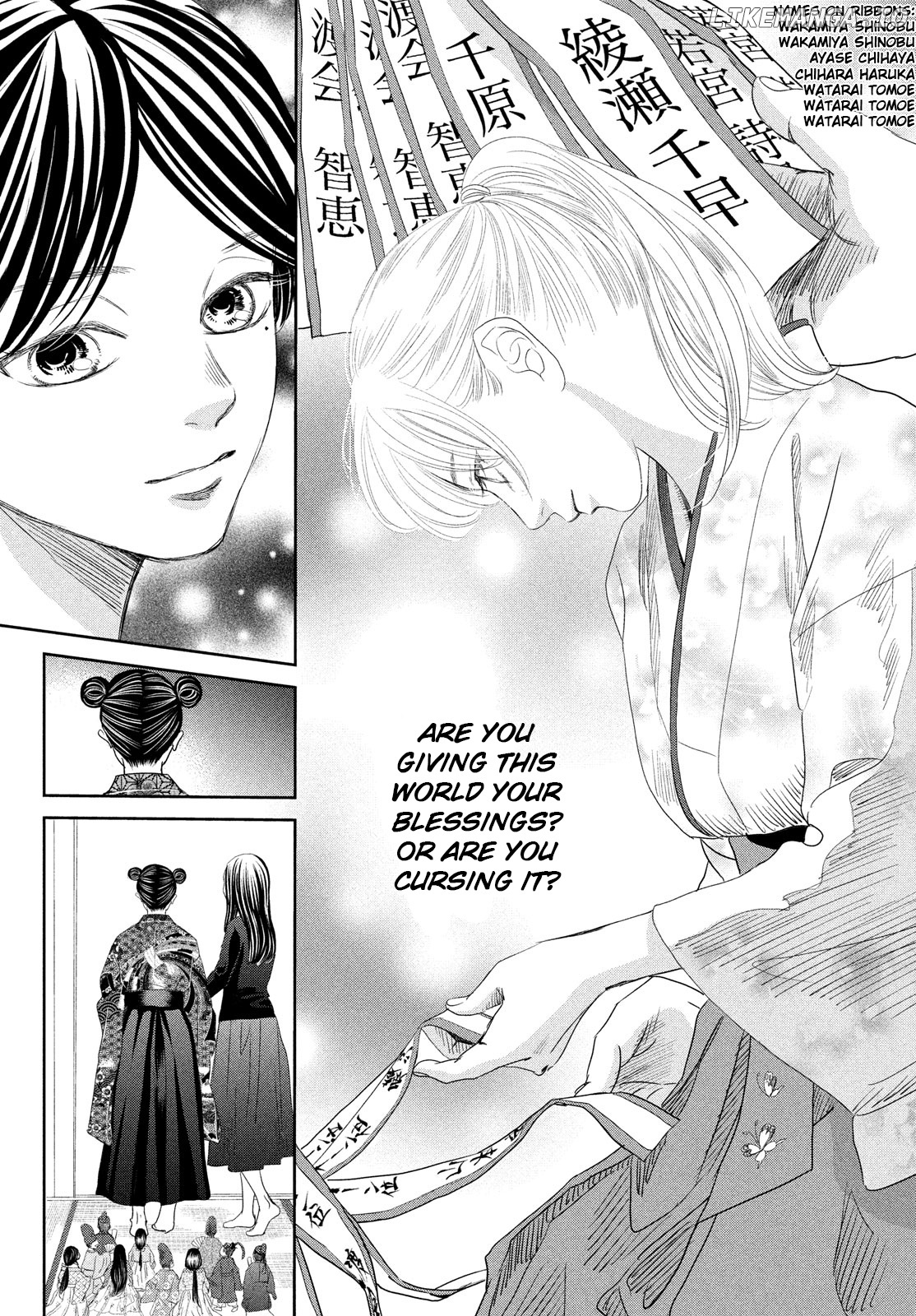 Chihayafuru chapter 247 - page 45