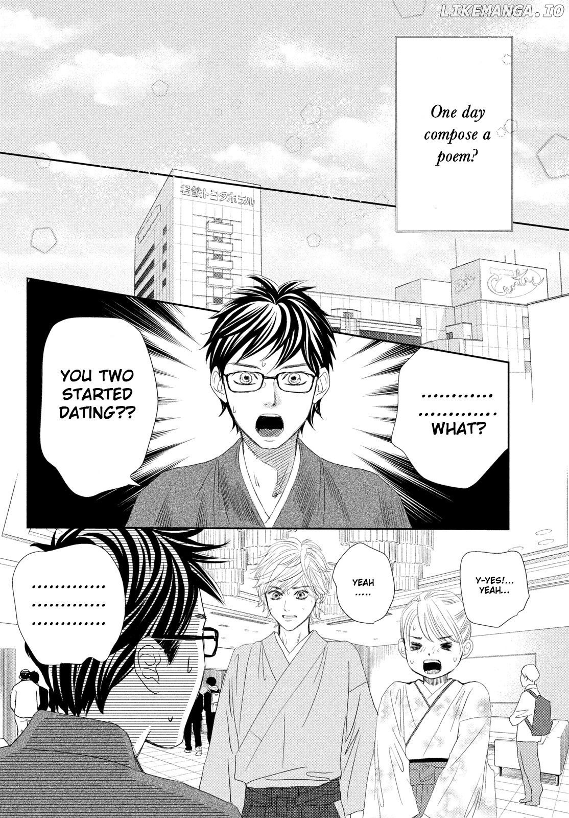 Chihayafuru chapter 247 - page 75