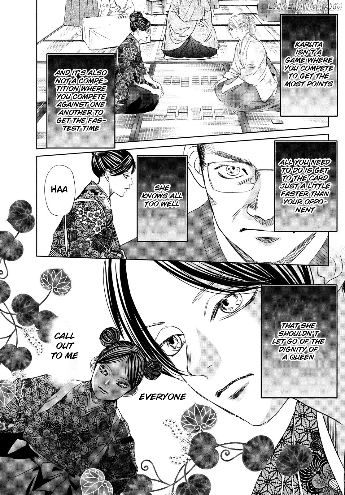 Chihayafuru chapter 233 - page 19