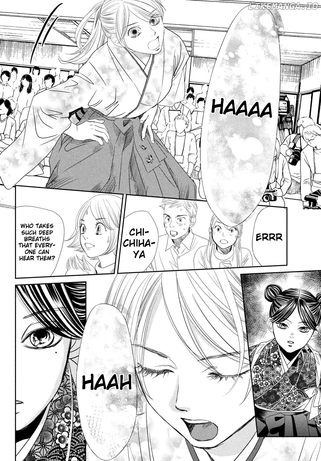 Chihayafuru chapter 233 - page 24