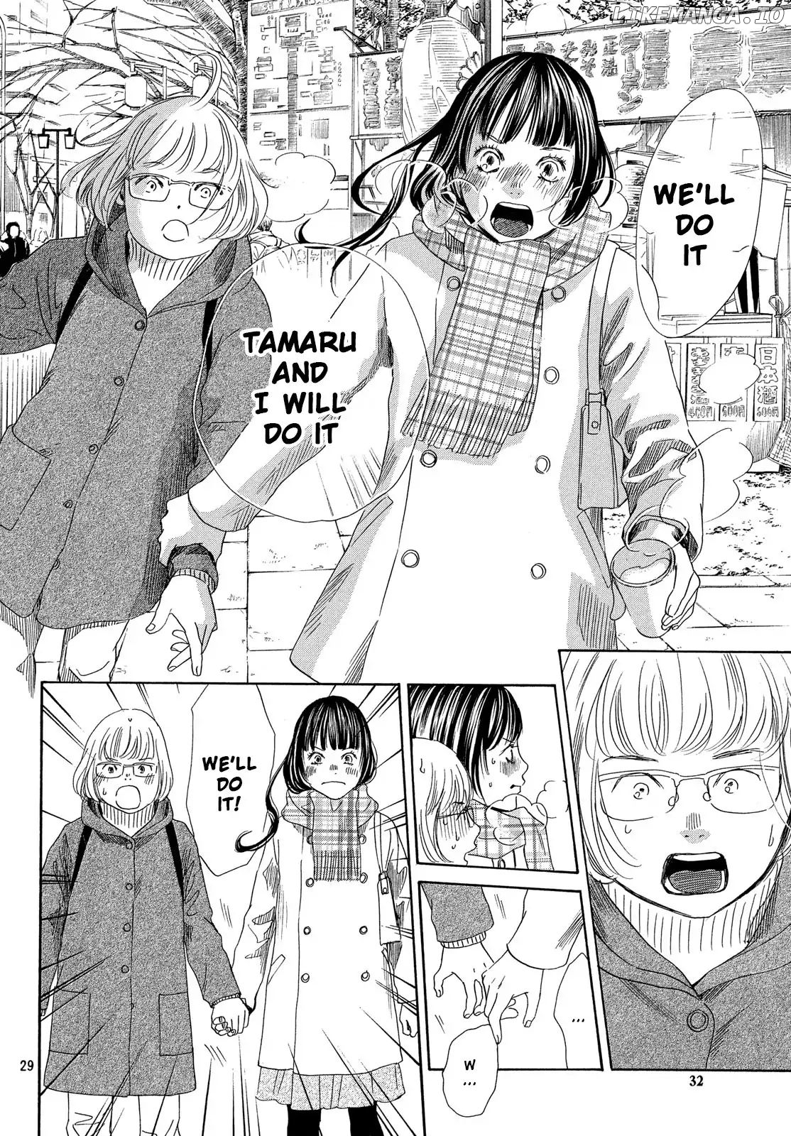 Chihayafuru chapter 213 - page 30