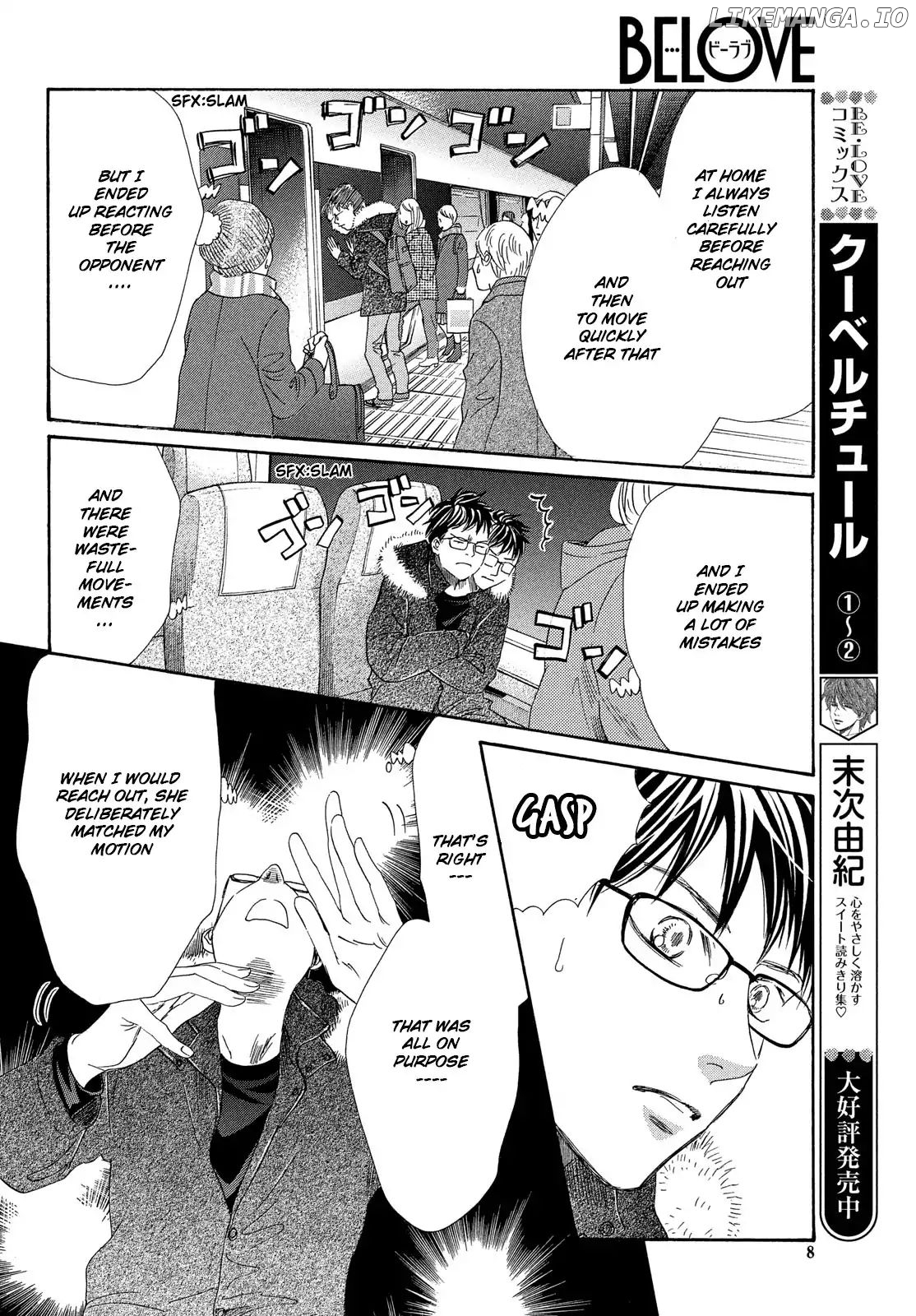 Chihayafuru chapter 213 - page 6