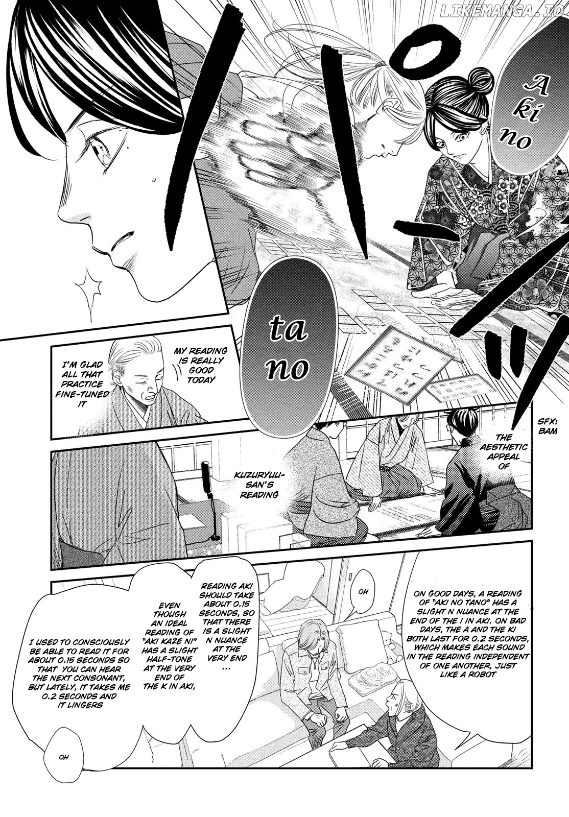 Chihayafuru chapter 228 - page 22