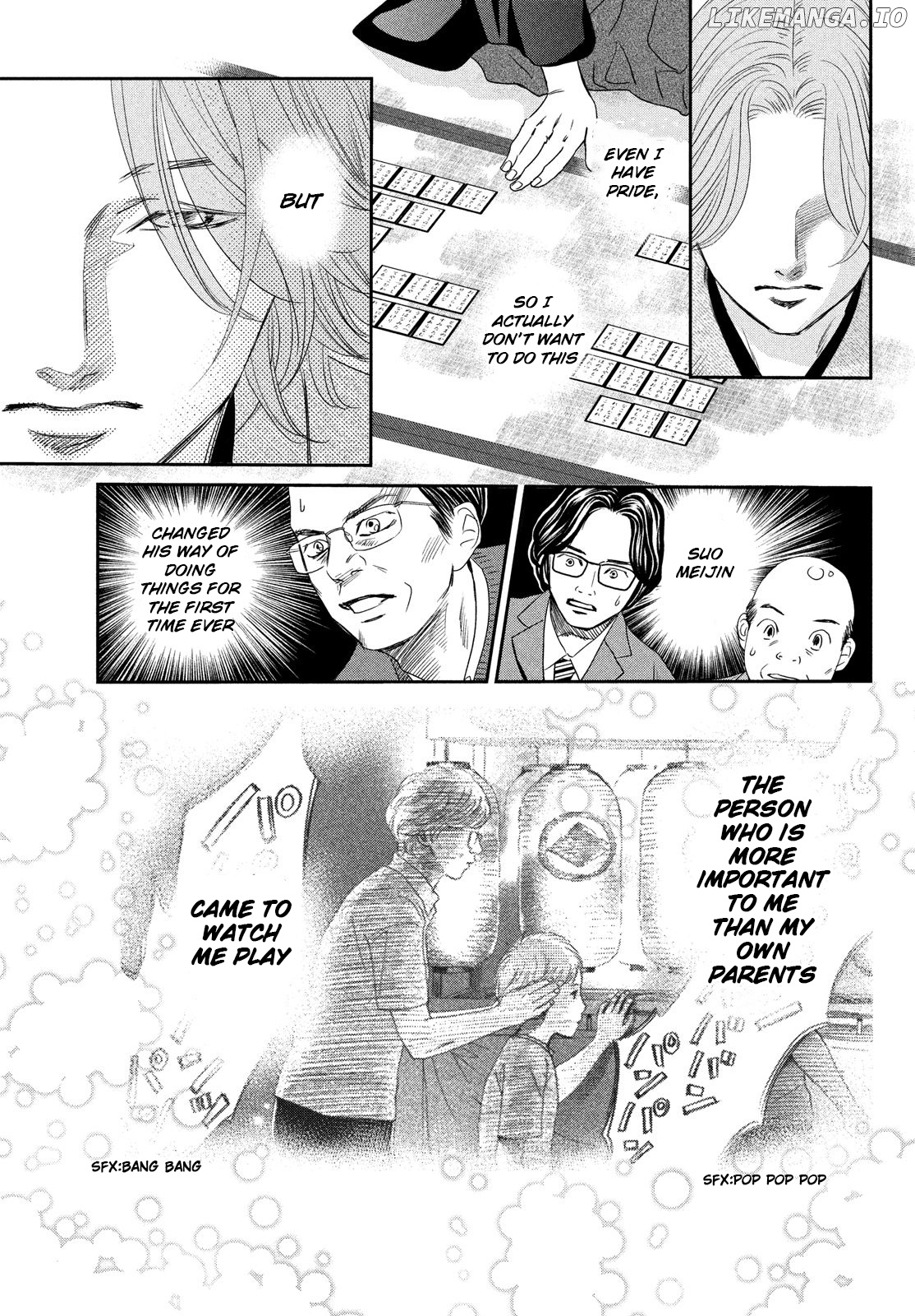 Chihayafuru chapter 228 - page 38