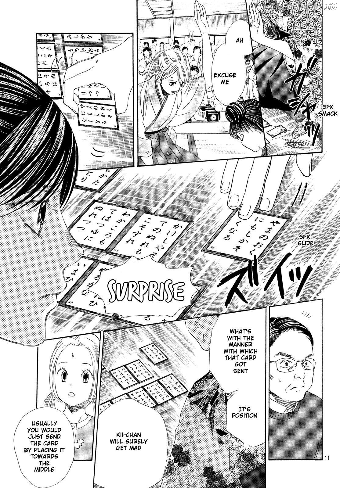 Chihayafuru chapter 222 - page 11