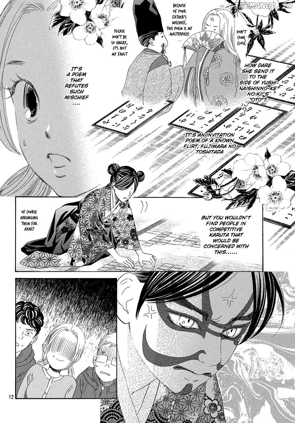 Chihayafuru chapter 222 - page 12