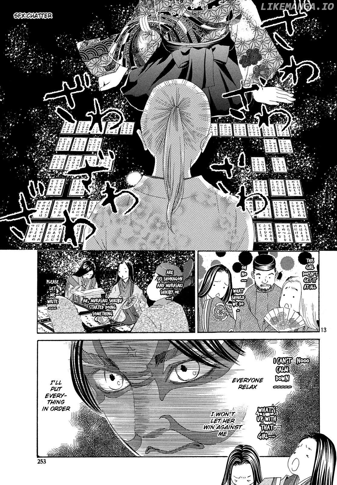 Chihayafuru chapter 222 - page 13