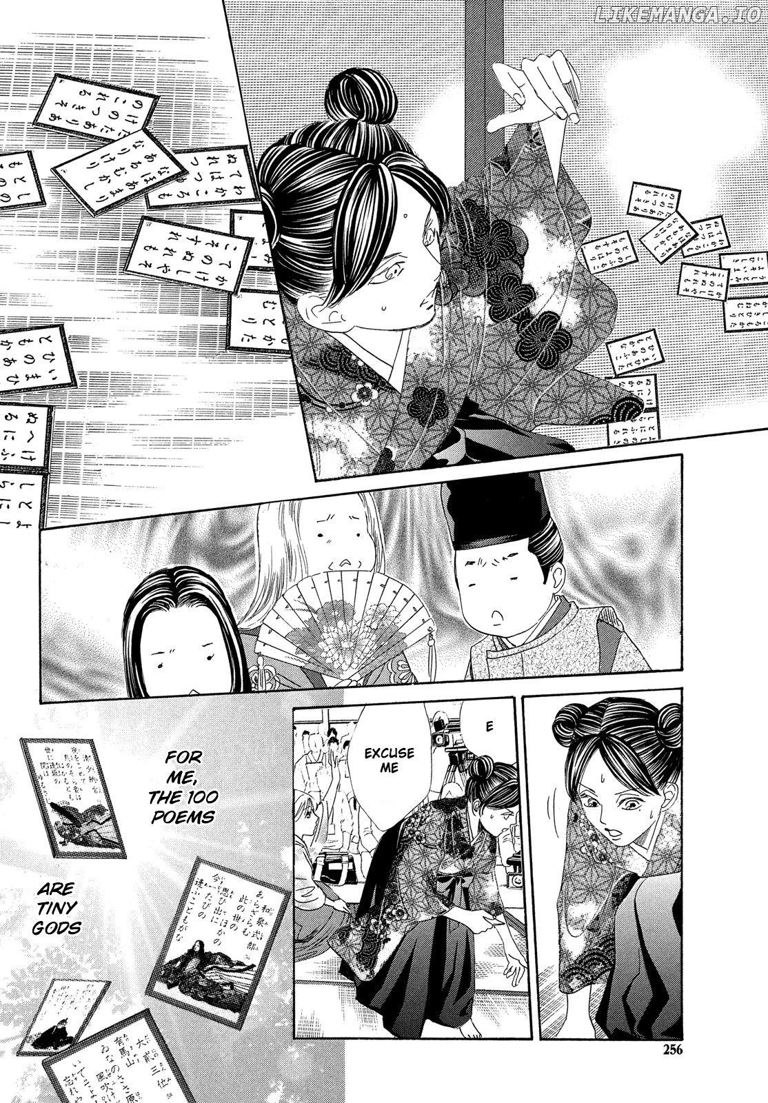 Chihayafuru chapter 222 - page 16
