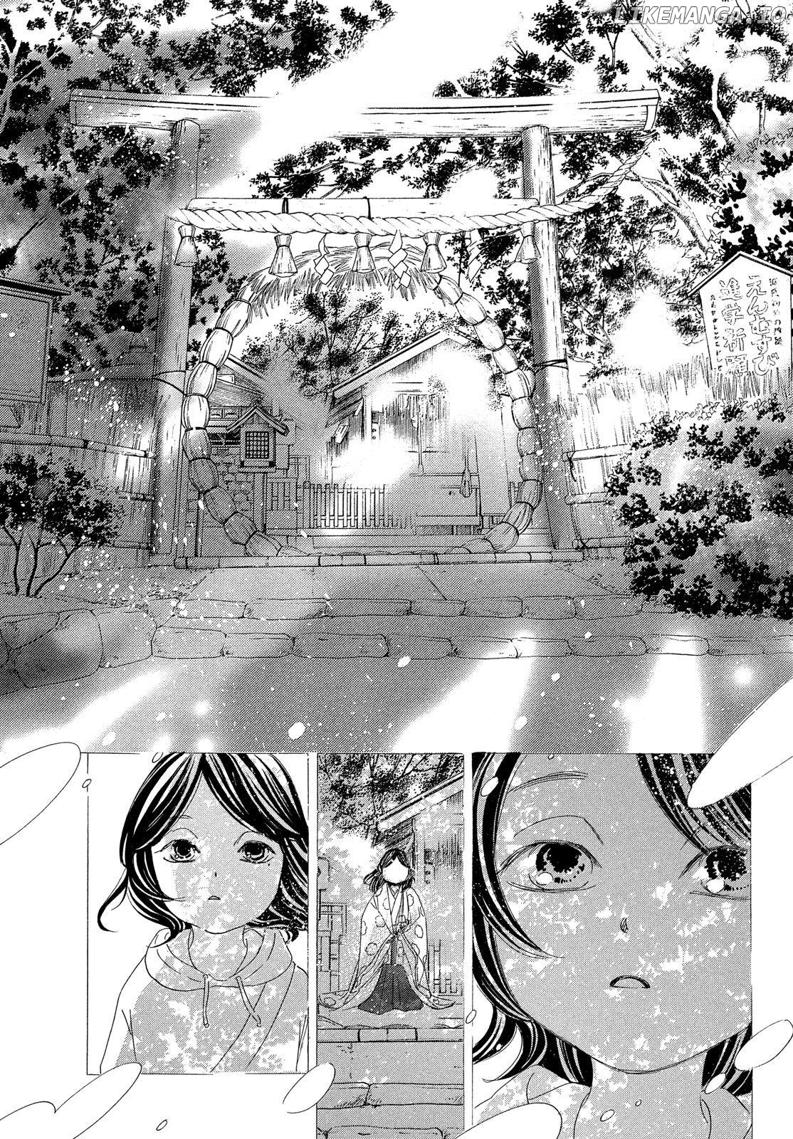 Chihayafuru chapter 222 - page 19