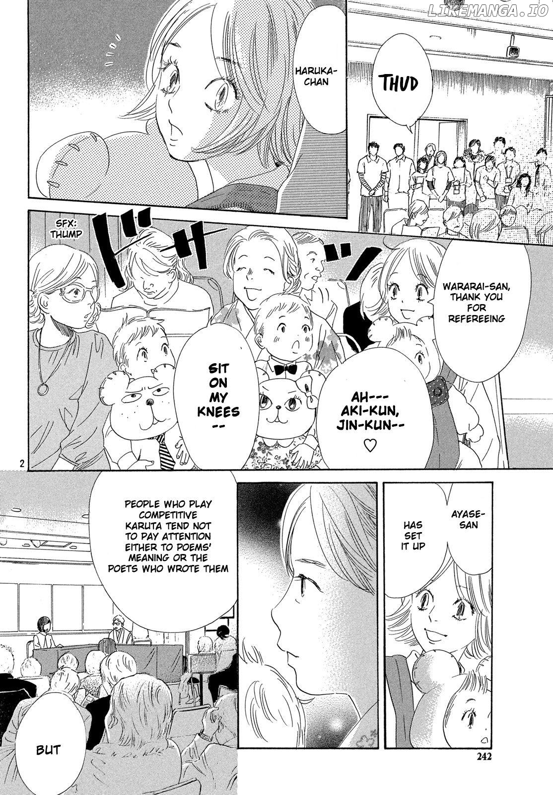 Chihayafuru chapter 222 - page 3