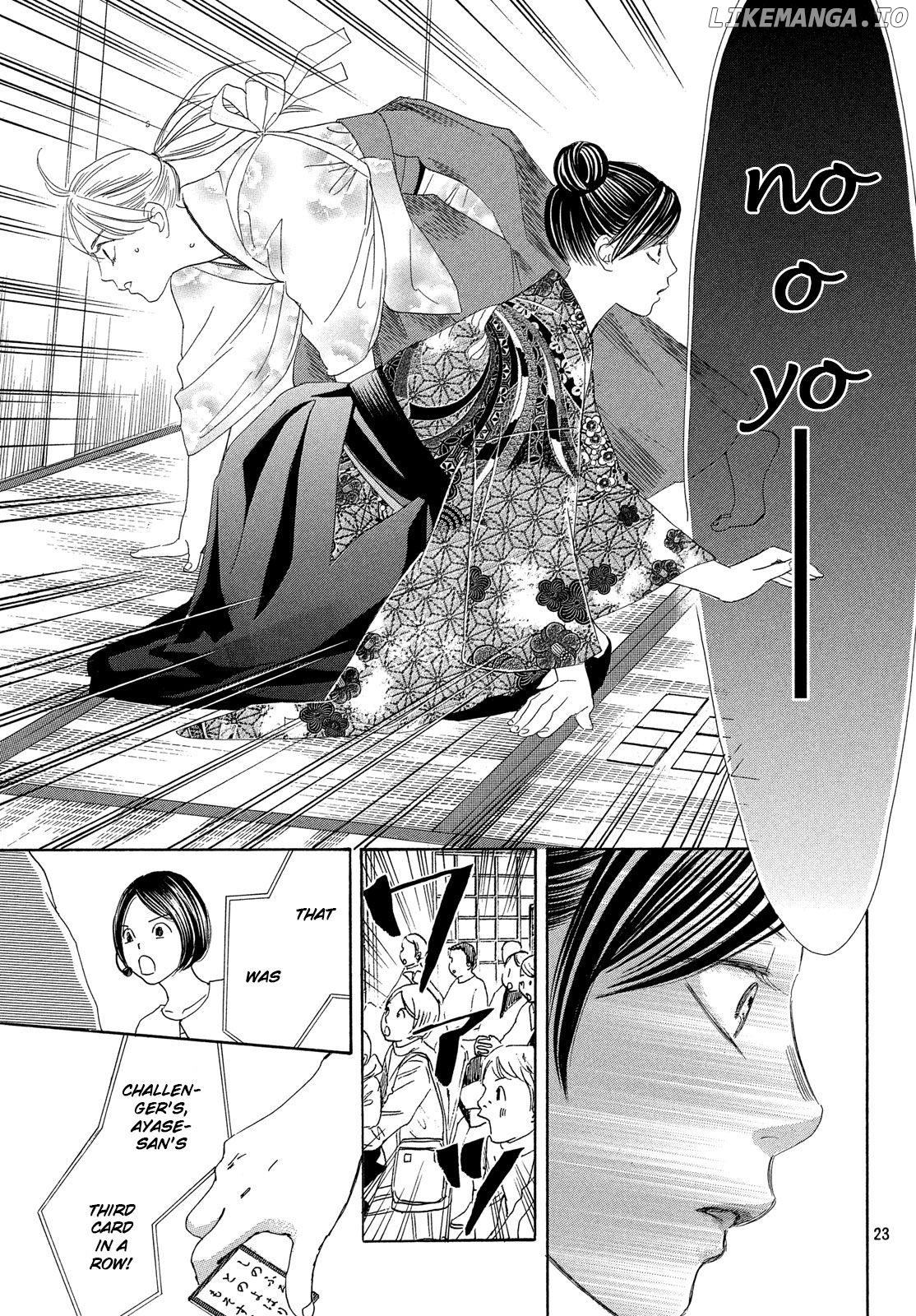 Chihayafuru chapter 222 - page 23