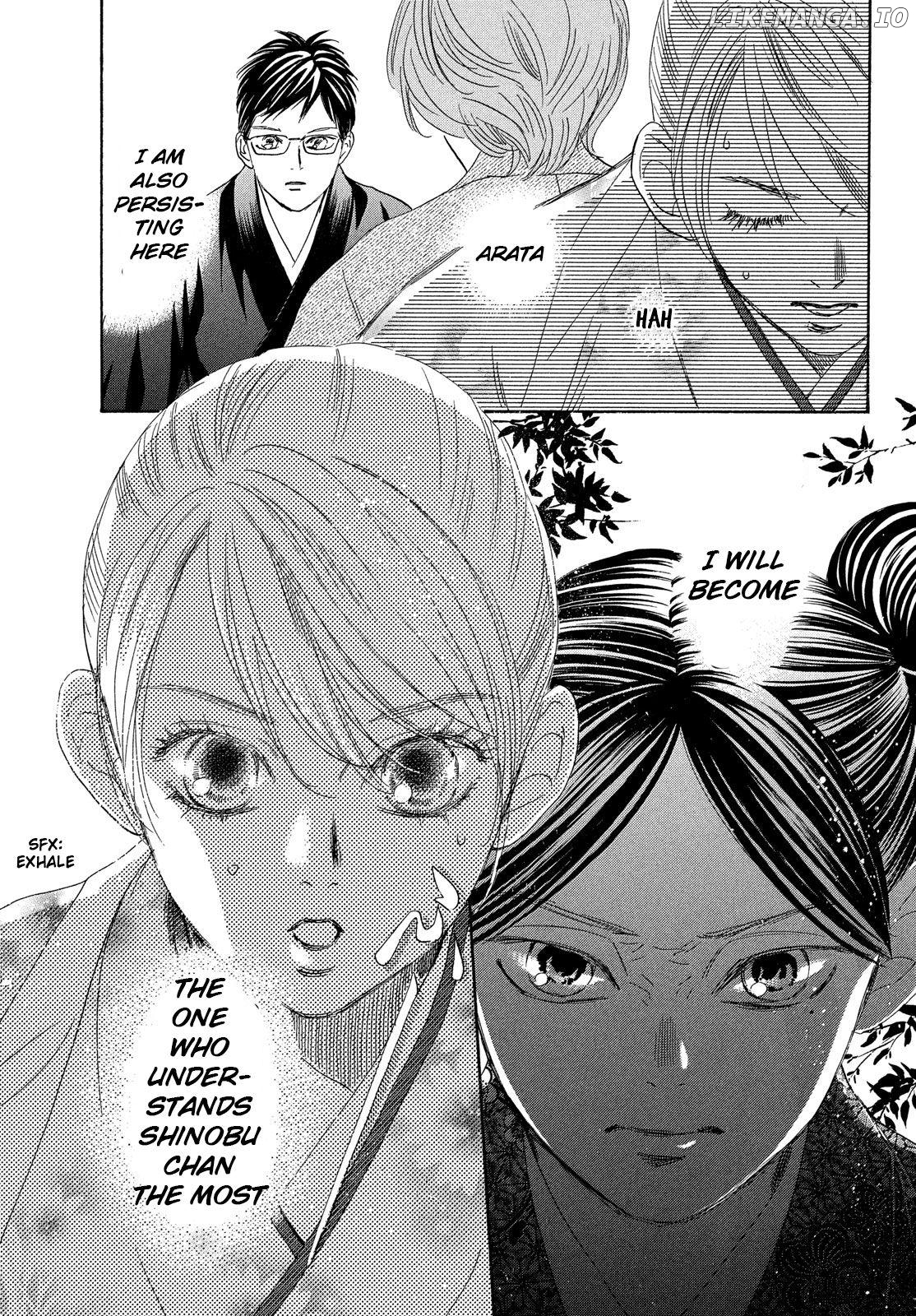 Chihayafuru chapter 222 - page 24